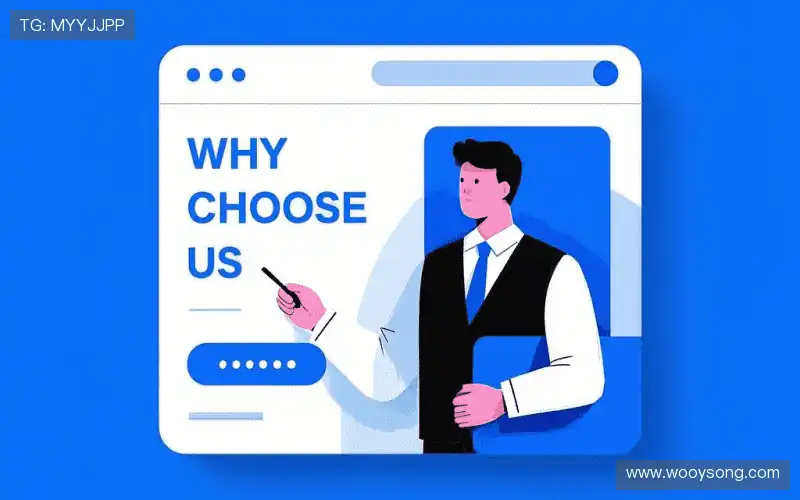 行业领先的理由