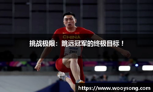 MK体育官网