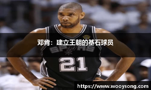 MK体育官网